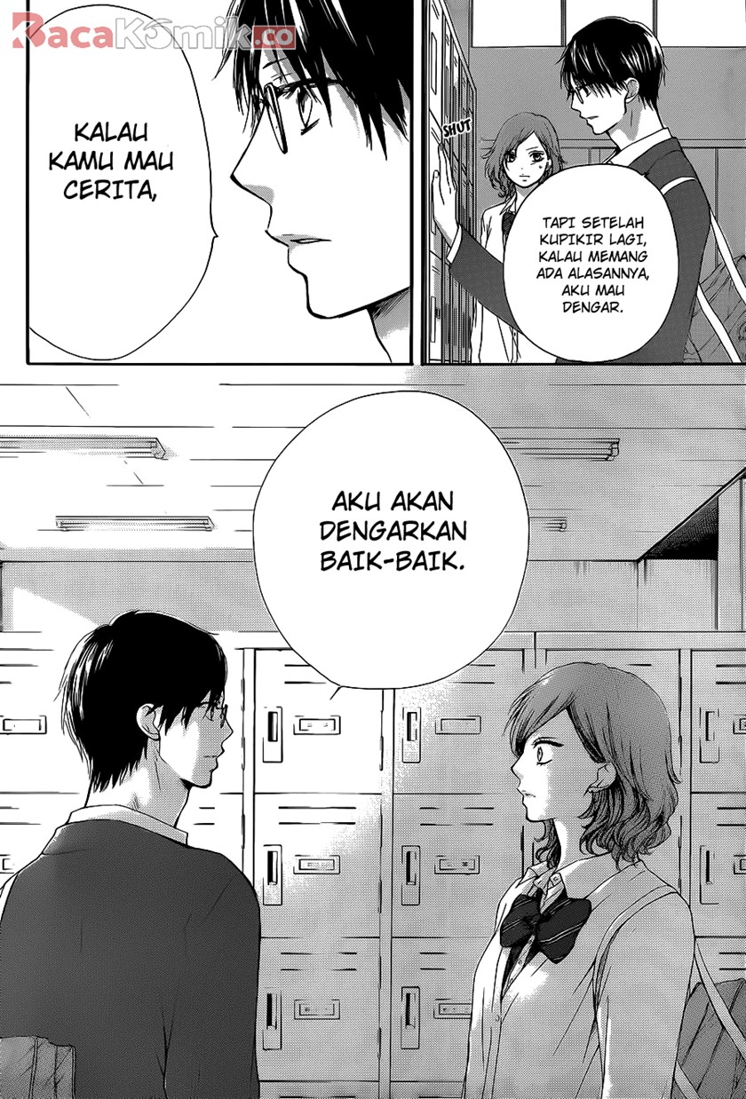 Kono Oto Tomare!